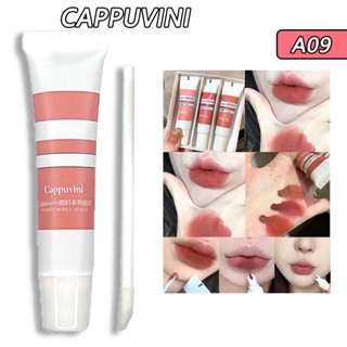 Cappuvini ลิปสติก เนื้อแมตต์ ไม่ติดแก้ว สีเทา 3 ชิ้น ต่อชุด 6 กรัม 1 ชิ้น