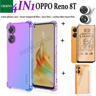 4-in-1 เคส สําหรับ OPPO Reno 8T 4G เซรามิค นิ่ม ด้าน กระจกนิรภัย เต็มรูปแบบ + สติกเกอร์ เลนส์กล้อง ด้านหลัง หน้าจอ + ฟิล์มด้านหลัง คาร์บอนไฟเบอร์