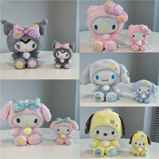 จี้ตุ๊กตาอนิเมะ Kuromi Melody Cinnamoroll Xingyue ของเล่นสะสม สําหรับเด็ก