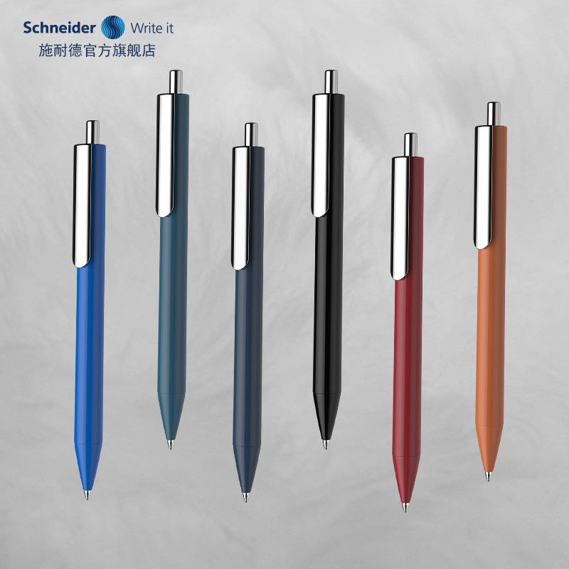 เยอรมันนําเข้า Schneider Schneider EVO ปากกาเจลปากกาลายเซ็น Push Type ปากกาที่ใช้น้ํา 0.5 มม.