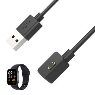 อะแดปเตอร์แท่นชาร์จสมาร์ทวอทช์ USB สําหรับ Xiaomi Redmi Watch 3 2 Mi Watch Lite POCO