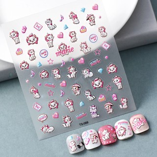 2023 new technology pink cat 5D nail enhancement sticker three-dimensional relief nail paste nail enhancement accessories