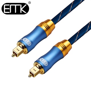 Emk 5.1 สายเคเบิลเสียงดิจิทัล ไฟเบอร์ออปติคอล SPDIF Toslink OD6.0 1 ม. 2 ม. 3 ม. 10 ม. 15 ม.