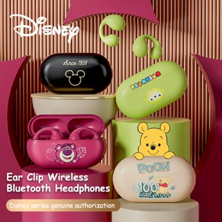 Disney KD-21 หูฟังบลูทูธ 5.3 ไร้สาย กันน้ํา เสียงสเตอริโอ HIFI สําหรับเล่นกีฬา