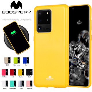 Samsung Galaxy S20 Ultra Plus Fe รุ่น Mercury Goospery Colorful Pearl Jelly TPU Case