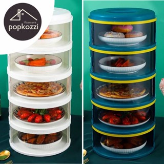 Popkozzi 5 ชั้น ที่เก็บอาหาร อุ่น ฝาครอบอาหาร ใส ซ้อนกันได้ ฝาครอบจาน ฉนวนกันความร้อน ฝาครอบอาหาร