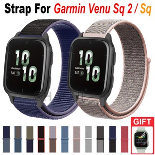 สายนาฬิกาข้อมือไนล่อน แบบเปลี่ยน สําหรับ Garmin Venu Sq / Sq 2 Music