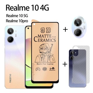 3in1 Realme 10 ฟิล์มกันรอยหน้าจอ เนื้อแมตต์ เซรามิค + ฟิล์มด้านหลัง + ฟิล์มเลนส์ Realme 10pro Realme 10 5G