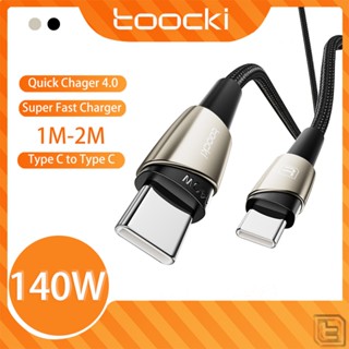 Toocki สายชาร์จ USB PD3.1 Type C ชาร์จเร็ว สําหรับ Apple samsung xiaomi iphone samsung xiaomi