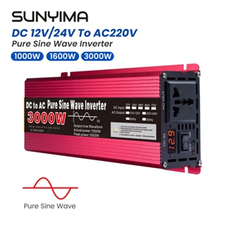 Sunyima อินเวอร์เตอร์แปลงคลื่นไซน์บริสุทธิ์ 1000W 1600W DC 12V เป็น AC 220V แรงดันไฟฟ้า 60HZ พลังงานแสงอาทิตย์ สําหรับรถยนต์