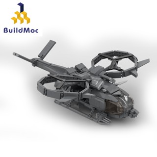 Buildmoc Avatar RDA Samson ของเล่นตัวต่อ โมเดลเครื่องบิน SA Aerospatiale 931 ชิ้น MOC-130443