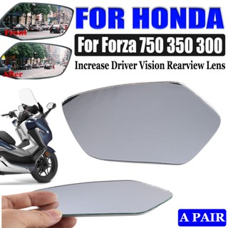 เลนส์กระจกมองหลัง แบบนูน อุปกรณ์เสริม กระจก forza350 Forza 350 300  HONDA อุปกรณ์เสริม กระจกมองข้างมอเตอร์ไซค์  ชิวหน้า FORZA350 Convex Mirror