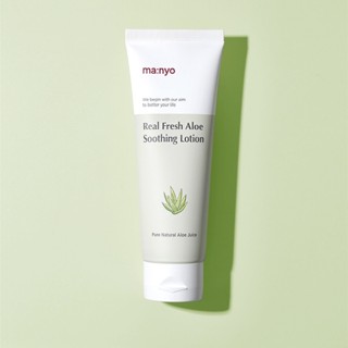 Manyo Factory Real Fresh Aloe Soothing Lotion 150ml