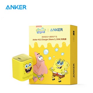 Anker &amp; Spongebob Squarepants Anker 511 ที่ชาร์จ (Nano 3, 30W) อัพเกรดด้วยเอาต์พุต 30W เพื่อให้คุณสามารถชาร์จเอียร์บัดโทรศัพท์แท็บเล็ตและแม้แต่ MacBook Air ของคุณได้