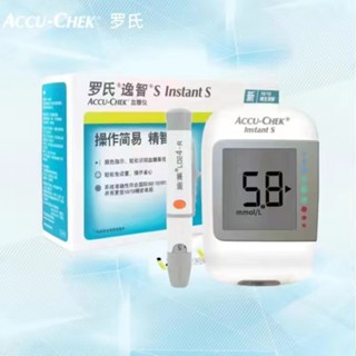 Accu-chek  Instant เครื่องวัดน้ําตาลในเลือดทันที พร้อมอุปกรณ์แลนซิ่ง Accuchek