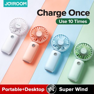 Joyroom พัดลมมือถือ ขนาดเล็ก ชาร์จ USB พร้อม 3 โหมด สําหรับบ้าน สํานักงาน กลางแจ้ง 10000mAh