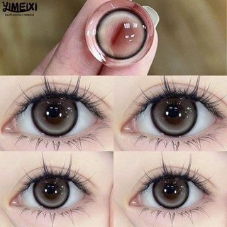 【grade lens】Yimeixi คอนแทคเลนส์ ขนาดใหญ่ 14.5 มม. 2 ชิ้น สายตาสั้นตามใบสั่งแพทย์ Dipter(0~-8.00) สีชานมนุ่มสบายหนึ่งปีใช้คอนแทคเลนส์แต่งหน้าตา