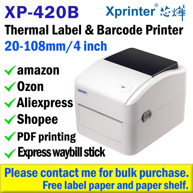 XP420B XPrinter เครื่องพิมพ์ USB/Barcode 4 นิ้ว 100mm