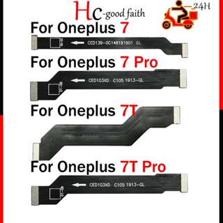 ใหม่ อะไหล่เมนบอร์ดหน้าจอ LCD แบบเปลี่ยน สําหรับ Oneplus 7 7T Pro