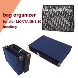 【นุ่มและเบา】กระเป๋าจัดระเบียบ ใส่ di.or MONTAIGNE 30 bag organizer insert organiser กระเป๋าถือ กระเป๋าคลัทช์ กระเป๋าจัดระเบียบ กระเป๋าหลายช่อง ช่องเก็บของด้านใน กระเป๋าสักหลาด