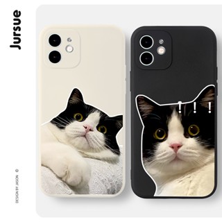 JURSUE เคสคู่ เคสไอโฟน คู่รัก กันกระแทกซิลิโคนนุ่มการ์ตูนน่า…