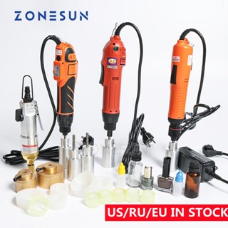 Zonesun เครื่องซีลฝาขวดไฟฟ้าอัตโนมัติ แบบพกพา พร้อมแหวนนิรภัย