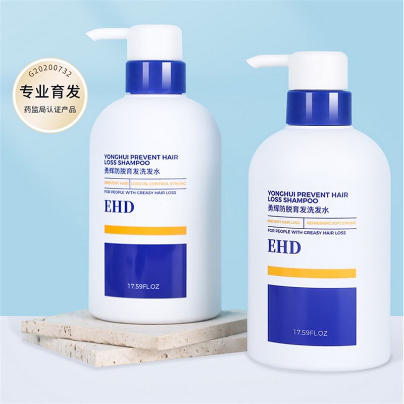 Ehd แชมพูป้องกันผมร่วง ป้องกันรังแค ควบคุมความมัน 500 มล.