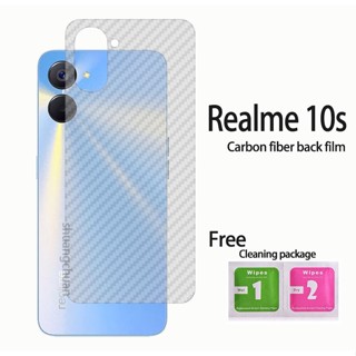 ฟิล์มคาร์บอนไฟเบอร์ ติดด้านหลัง สําหรับ Realme 10s Realme 10 10pro Realme C33 C30 C35 C31 C25 C21Y C25Y C12 C11 C3 Realme 9 9pro 9pro+ Realme 8 7 7pro 6 5