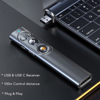 อะแดปเตอร์ปากกานําเสนองานไร้สาย 2.4Ghz USB C แบบชาร์จไฟได้ พร้อมรีโมตคอนโทรล สีแดง