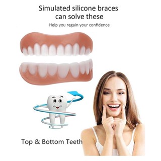 1PCS Silicone Upper/Lower False Teeth Perfect Laugh Veneers Dentures Paste Oral Hygiene Tools Fake Teeth I