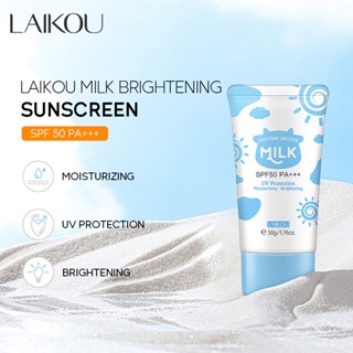 Laikou Milk Brightening ครีมกันแดด ให้ความชุ่มชื้น SPF50 PA+++ ป้องกันรังสียูวี 50 กรัม