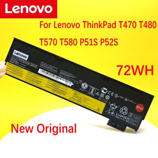 ใหม่เดิม Lenovo ThinkPad T470 T480 T570 T580 P51S P52S 61 01AV423 01AV424 01AV425 01AV426 01AV427 01AV428แบตเตอรี่แล็ปท็