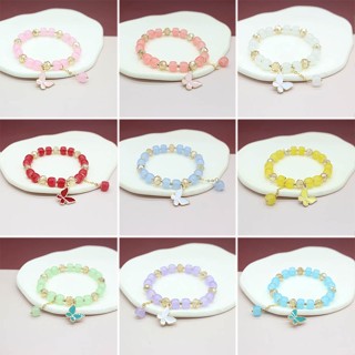 สร้อยข้อมือผีเสื้อน่ารัก สําหรับผู้หญิง ยืดหยุ่น หวาน น้องสาว แฟน เครื่องประดับนักเรียน สายรัดข้อมือสาวน้อย