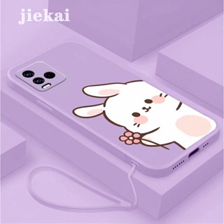 เคสโทรศัพท์มือถือ ซิลิโคน กันกระแทก ลายการ์ตูนกระต่าย ดอกคําฝอยน่ารัก สําหรับ VIVO Y21 Y21T Y21S Y33S Y33T Y32