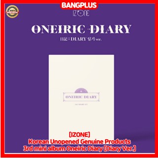 [IZONE] อัลบั้มไดอารี่ Oneiric 3rd [Diary Ver.] สไตล์เกาหลี ของแท้