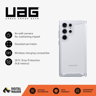 Uag เคสโทรศัพท์มือถือ สําหรับ Samsung S23 ULTRA S23 S23Plus S23Ultra 5G