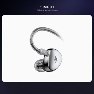 Simgot EA500 Hi-Res หูฟังอินเอียร์ พร้อมสายเคเบิลไดนามิก IEM ไดรเวอร์ไฮไฟสเตอริโอ แบบมีสาย ถอดออกได้