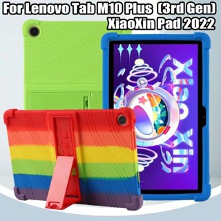 เคสซิลิโคนนิ่ม แบบหนา กันกระแทก สําหรับ Lenovo XiaoXin Pad 2022 10.61 นิ้ว Tab M10 Plus (3rd Gen) TB125 TB-125FU TB128 TB-128FU TB-128XU