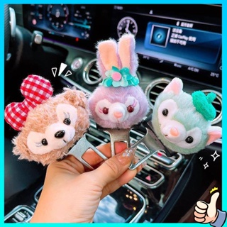 ที่เสียบเข็มขัดนิรภัย Plush Cartoon Car Safety พร้อมตัวล็อคดาบปลายปืนตัวยึดส่วนต่อขยายข้อต่อตัวล็อคภายในรถ