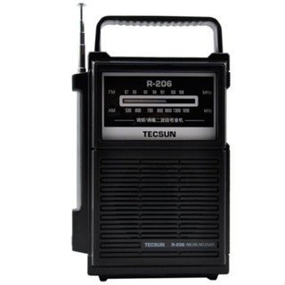 Tecsun R-206 FM / AM 2 แบนด์ รับสัญญาณวิทยุ