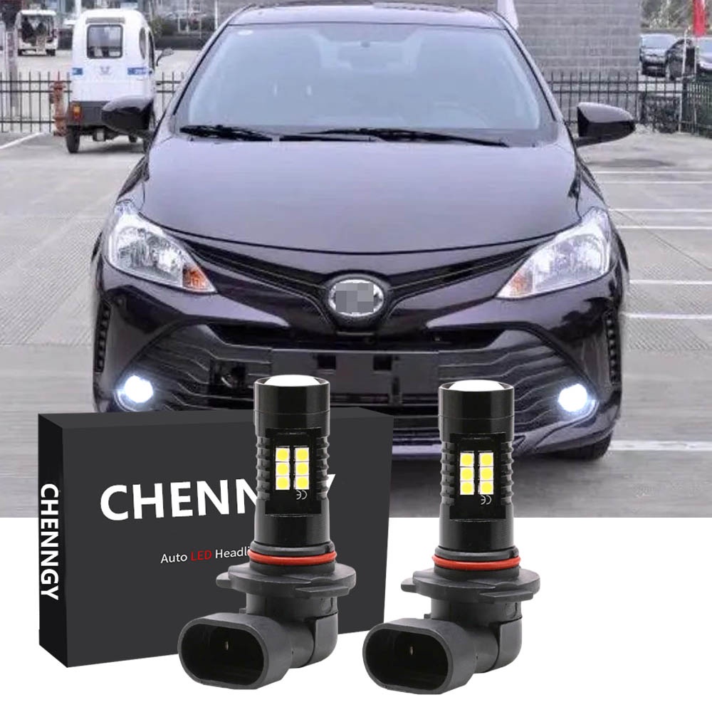 สําหรับTOYOTA VIOS 2018 2019 2020 2021 ด้านหน้าโปรเจคเตอร์หมอกโคมไฟหลอดไฟชุด 6000K 9-32V (1 คู่)