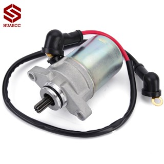 มอเตอร์สตาร์ทเตอร์ สําหรับ Can-Am DS70 Mini DS90 x Mini DS 70 90x4T Jaune V31200DGF000 V31200DGF010 V31-200-DGF020 V31-200-DGF020LL
