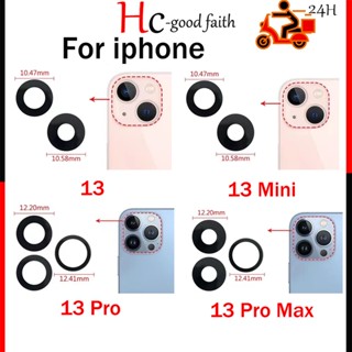 สําหรับ iphone 13 pro max mini เลนส์กล้องด้านหลัง เลนส์กระจก พร้อมกาว อะไหล่เปลี่ยน สําหรับ iphone 13 pro max mini