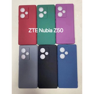 เคสโทรศัพท์มือถือ แบบนิ่ม ป้องกันลายนิ้วมือ สีพื้น สําหรับ ZTE Nubia Z50