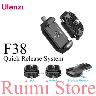 Ulanzi FALCAM F38 ระบบออกด่วนสากล DSLR กล้อง Gimbal Arca สวิสหนีบแผ่นปิดอย่างรวดเร็ว Quick Switch Kit ขาตั้งกล้อง Slider Mount Adapter