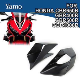 ฝาครอบปีกแฟริ่ง ป้องกันลม สําหรับรถจักรยานยนต์ Honda CBR650R CBR 400 500 1000R