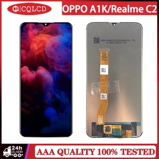 อะไหล่หน้าจอสัมผัสดิจิทัล LCD แบบเปลี่ยน สําหรับ OPPO Realme C2 A1K