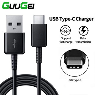 Guugei สายชาร์จ USB Type C ชาร์จเร็ว สําหรับ Samsung Galaxy S10 S9 S8 Note9 Note8 A80 A70 A60 A50 A40 A30