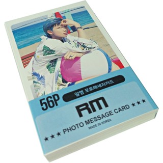 ชุดโฟโต้การ์ด K-POP BTS(RM) เวอร์ชั่นใหม่ 56 ชิ้น