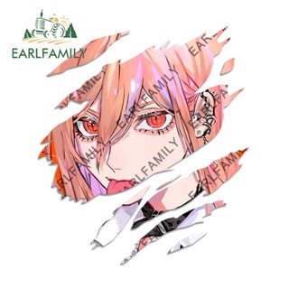 Earlfamily สติกเกอร์ กันน้ํา กันรอยขีดข่วน ลายอนิเมะ Chainsawman ขนาด 13 ซม.×10.5 ซม. สําหรับตกแต่งรถยนต์ รถจักรยานยนต์ รถเข็น